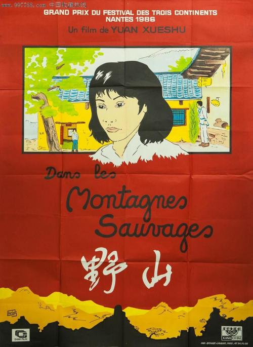 房产证上加名字有什么意义