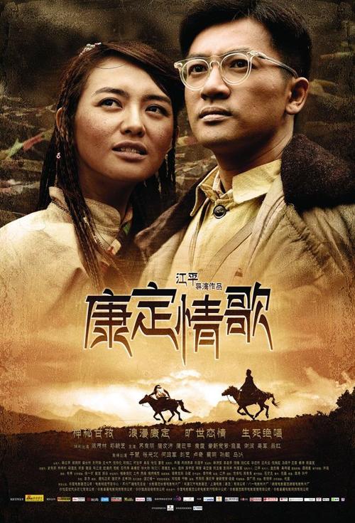 法尔矛斯大学文凭毕业证作假